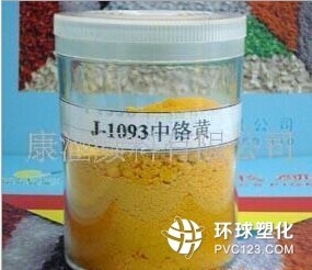 解锁色彩塑造力 东莞市康涵塑胶颜料的塑胶颜料焕新技术方案